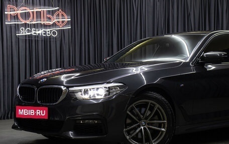 BMW 5 серия, 2020 год, 5 298 000 рублей, 27 фотография