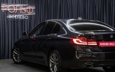 BMW 5 серия, 2020 год, 5 298 000 рублей, 29 фотография