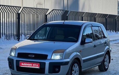 Ford Fusion I, 2007 год, 420 000 рублей, 1 фотография