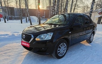 Datsun on-DO I рестайлинг, 2019 год, 525 000 рублей, 1 фотография