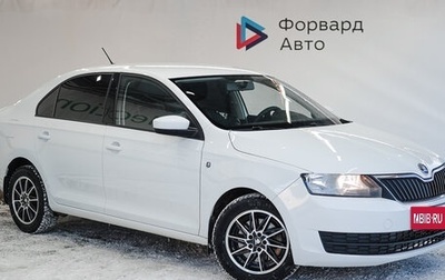 Skoda Rapid I, 2017 год, 1 330 000 рублей, 1 фотография