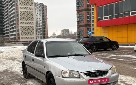 Hyundai Accent II, 2004 год, 255 000 рублей, 1 фотография