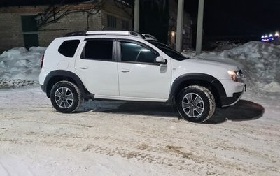 Renault Duster I рестайлинг, 2021 год, 1 700 000 рублей, 1 фотография
