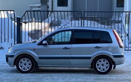 Ford Fusion I, 2007 год, 420 000 рублей, 9 фотография