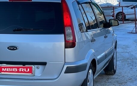 Ford Fusion I, 2007 год, 420 000 рублей, 5 фотография