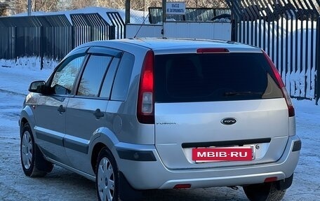 Ford Fusion I, 2007 год, 420 000 рублей, 7 фотография