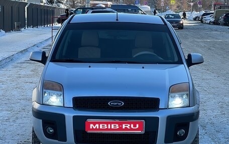 Ford Fusion I, 2007 год, 420 000 рублей, 2 фотография