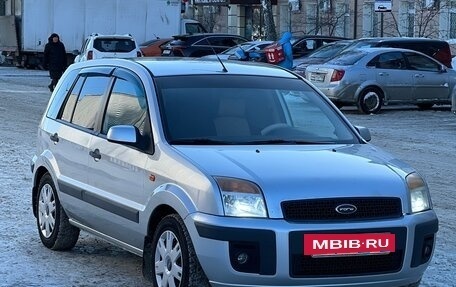 Ford Fusion I, 2007 год, 420 000 рублей, 3 фотография