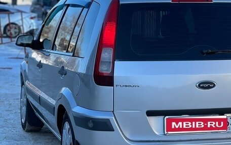 Ford Fusion I, 2007 год, 420 000 рублей, 8 фотография