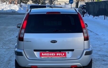 Ford Fusion I, 2007 год, 420 000 рублей, 6 фотография