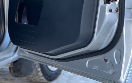 Ford Fusion I, 2007 год, 420 000 рублей, 20 фотография