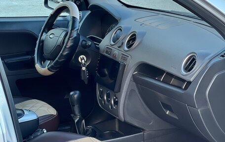 Ford Fusion I, 2007 год, 420 000 рублей, 15 фотография