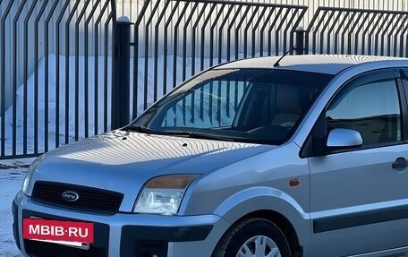 Ford Fusion I, 2007 год, 420 000 рублей, 10 фотография