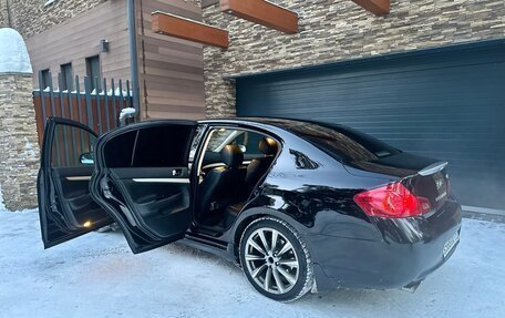 Infiniti G, 2007 год, 950 000 рублей, 9 фотография