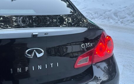 Infiniti G, 2007 год, 950 000 рублей, 6 фотография