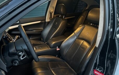 Infiniti G, 2007 год, 950 000 рублей, 11 фотография