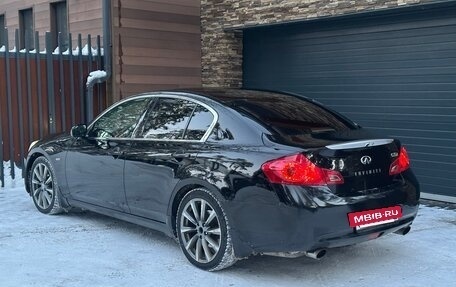 Infiniti G, 2007 год, 950 000 рублей, 3 фотография