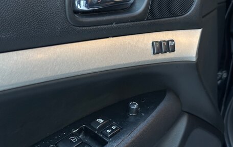 Infiniti G, 2007 год, 950 000 рублей, 15 фотография