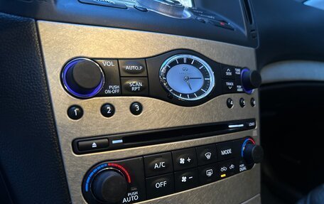 Infiniti G, 2007 год, 950 000 рублей, 18 фотография