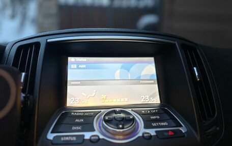 Infiniti G, 2007 год, 950 000 рублей, 17 фотография