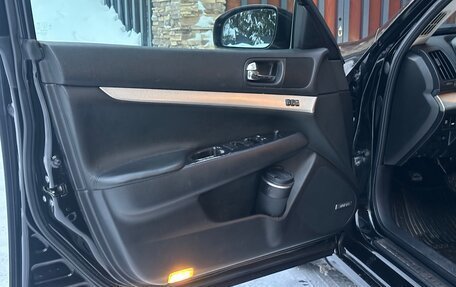 Infiniti G, 2007 год, 950 000 рублей, 14 фотография