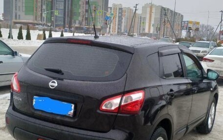 Nissan Qashqai, 2012 год, 1 050 000 рублей, 11 фотография