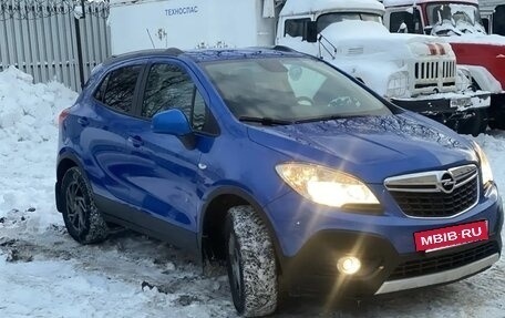 Opel Mokka I, 2013 год, 1 200 000 рублей, 6 фотография