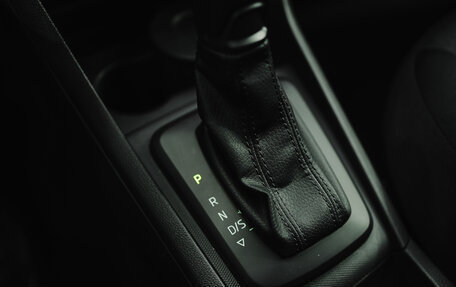 Skoda Rapid I, 2017 год, 1 330 000 рублей, 17 фотография