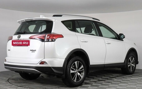 Toyota RAV4, 2018 год, 3 000 000 рублей, 5 фотография
