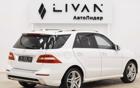 Mercedes-Benz M-Класс, 2013 год, 2 165 000 рублей, 2 фотография