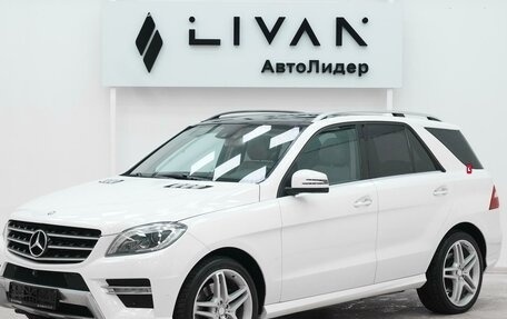 Mercedes-Benz M-Класс, 2013 год, 2 165 000 рублей, 3 фотография