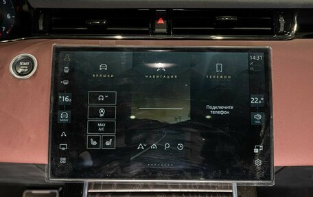 Land Rover Range Rover Evoque II, 2025 год, 6 790 000 рублей, 16 фотография