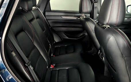 Mazda CX-5 II, 2022 год, 4 070 000 рублей, 11 фотография