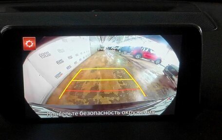 Mazda CX-5 II, 2022 год, 4 070 000 рублей, 15 фотография