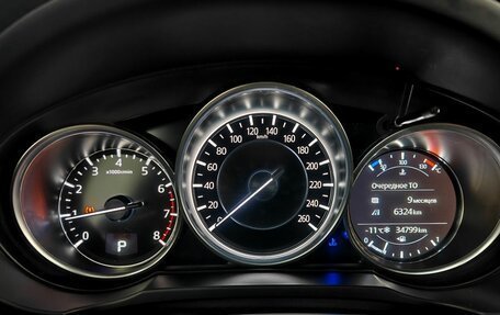 Mazda CX-5 II, 2022 год, 4 070 000 рублей, 13 фотография