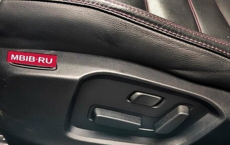 Mazda CX-5 II, 2022 год, 4 070 000 рублей, 17 фотография