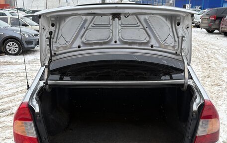 Hyundai Accent II, 2004 год, 255 000 рублей, 9 фотография