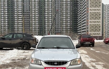 Hyundai Accent II, 2004 год, 255 000 рублей, 2 фотография