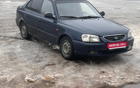 Hyundai Accent II, 2011 год, 350 000 рублей, 3 фотография
