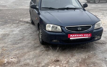 Hyundai Accent II, 2011 год, 350 000 рублей, 2 фотография