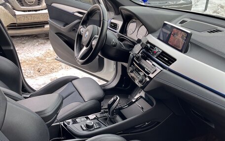 BMW X1, 2020 год, 3 490 000 рублей, 8 фотография