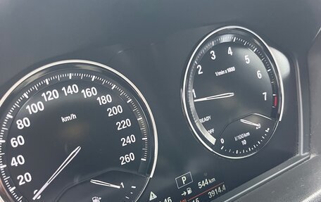 BMW X1, 2020 год, 3 490 000 рублей, 7 фотография