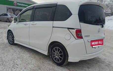 Honda Freed I, 2016 год, 1 330 000 рублей, 7 фотография