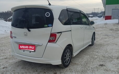 Honda Freed I, 2016 год, 1 330 000 рублей, 5 фотография