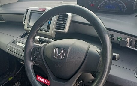 Honda Freed I, 2016 год, 1 330 000 рублей, 11 фотография