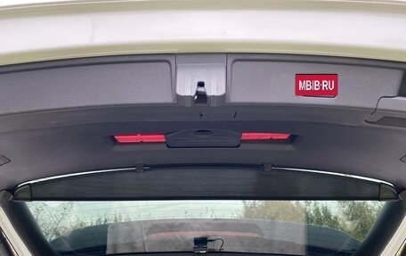 Volkswagen Touareg III, 2023 год, 9 900 000 рублей, 30 фотография