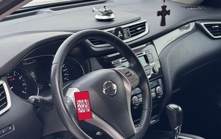 Nissan X-Trail, 2015 год, 1 620 000 рублей, 7 фотография