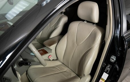 Toyota Camry, 2008 год, 990 000 рублей, 6 фотография