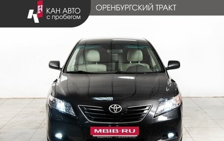 Toyota Camry, 2008 год, 990 000 рублей, 2 фотография