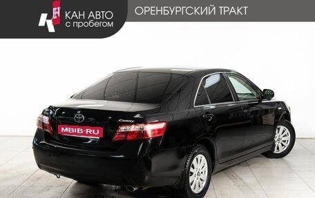 Toyota Camry, 2008 год, 990 000 рублей, 3 фотография